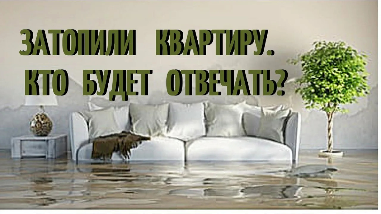 Image title